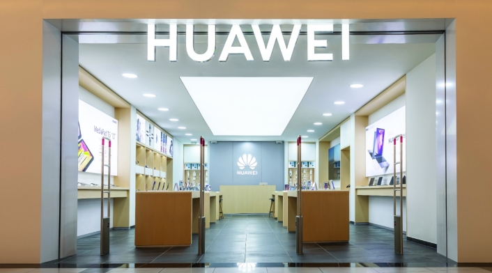 tienda Huawei Centro Comercial Santa Fe tienda Huawei Centro Comercial Santa Fe