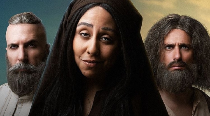 La primera tentación de Cristo, película de Netflix