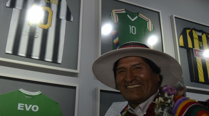 Museo de Evo Morales en Bolivia