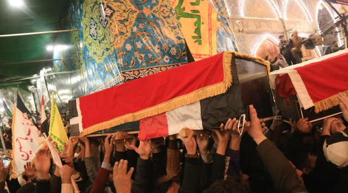 Funeral