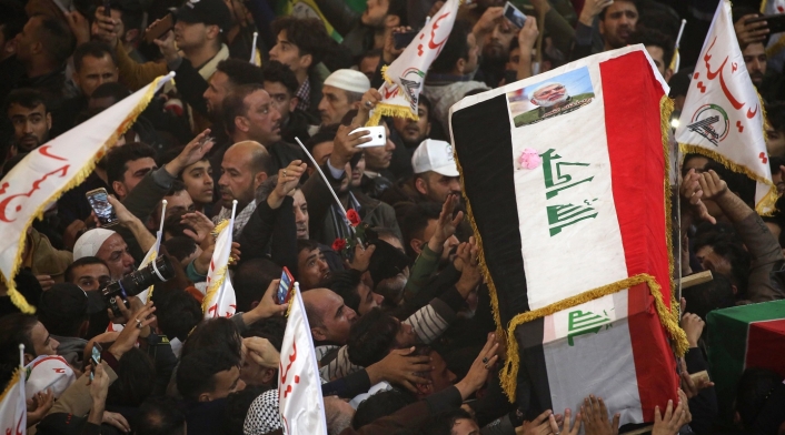 Funeral de Qasim Soleimani