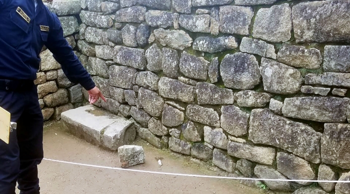 Daños a Machu Picchu