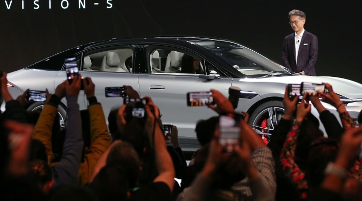 Primer carro eléctrico de Sony