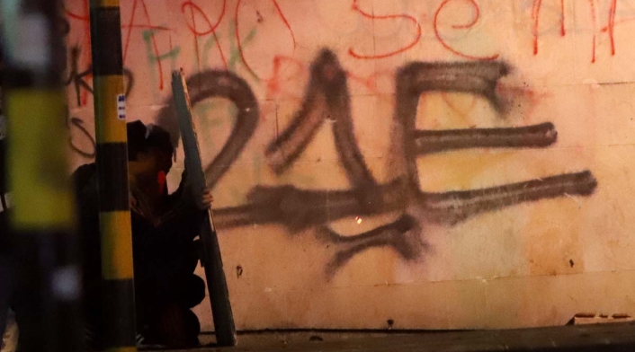 Impactantes imagenes de encapuchados y vandalismo en paro nacional / 21 de enero
