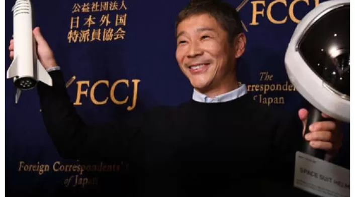 Yusaku Maezawa
