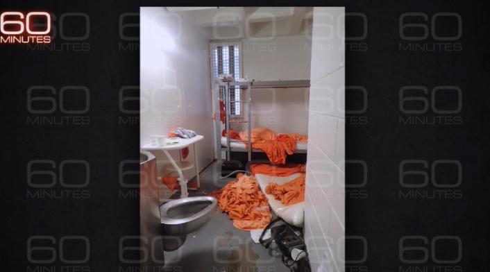 Celda de Jeffrey Epstein