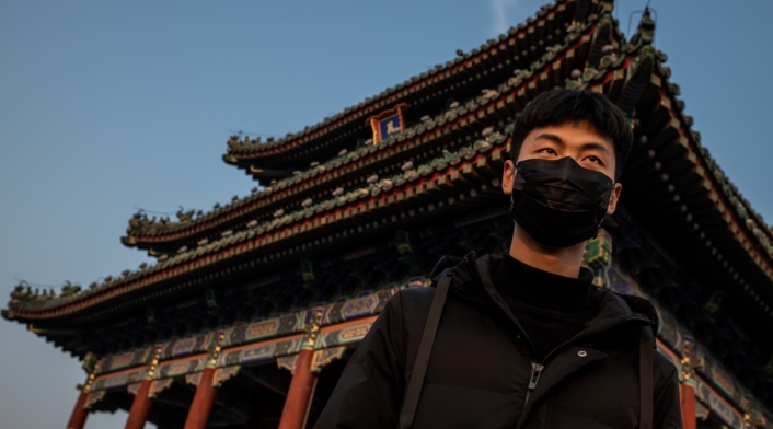 Pekin, China