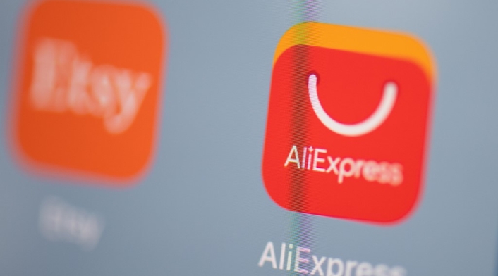 AliExpress es el Amazon de China