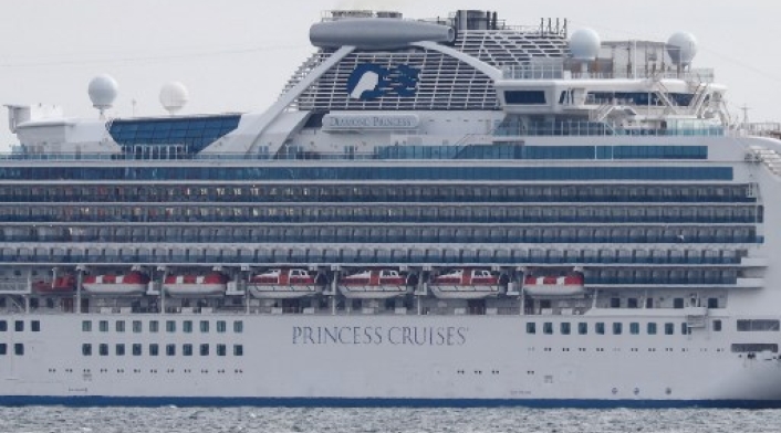 crucero japon