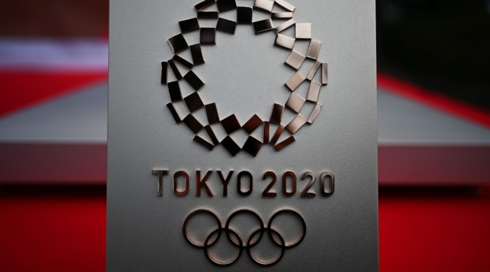 Juegos Olímpicos Tokio 2020