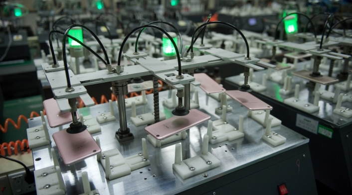 Fábrica de tecnología