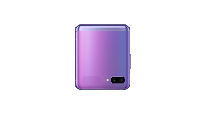 Samsung Galaxy Z tiene una forma cuadrada