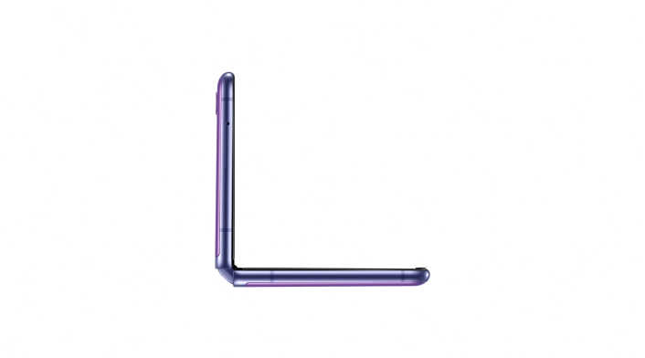 El diseño del Samsung Galaxy Z busca reducir espacio del equipo