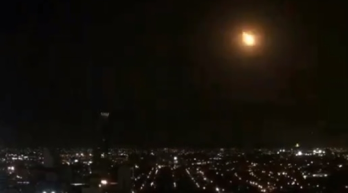 Cielo de México
