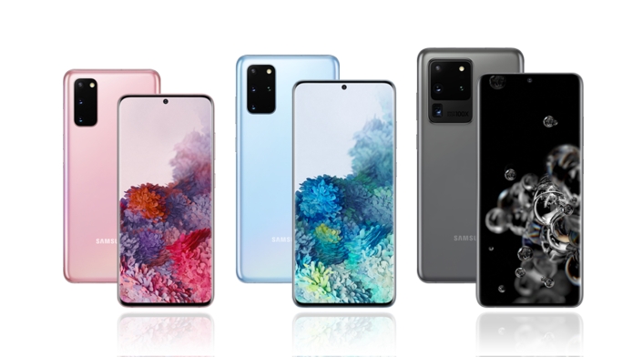 Samsung S20 tendrá varios colores