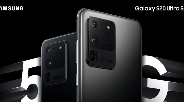Samsung S20, el nuevo teléfono de la marca surcoreana