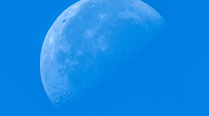 Imagen de la Luna