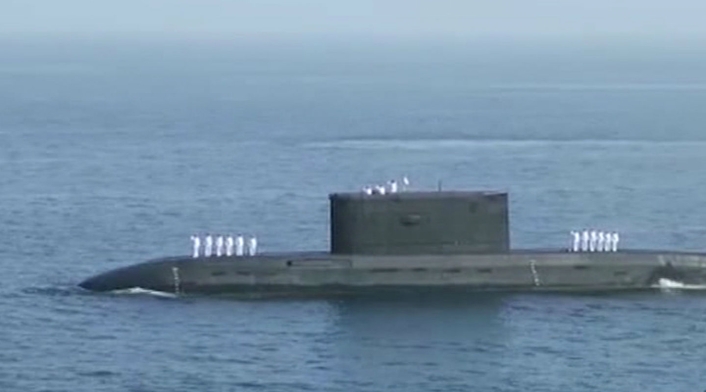 Submarino Submarino