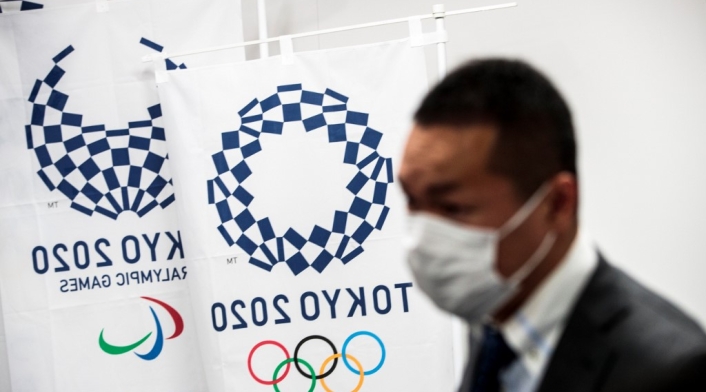 Juegos Olímpicos de Tokio 2020