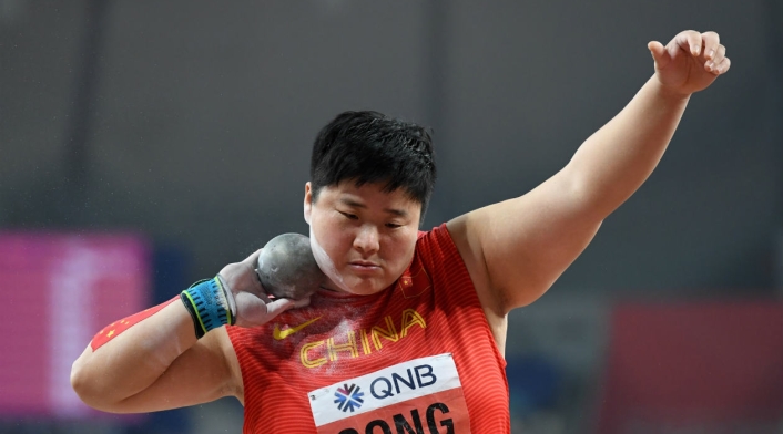 Gong Lijiao