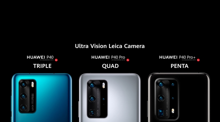 Huawei presentó su línea P40