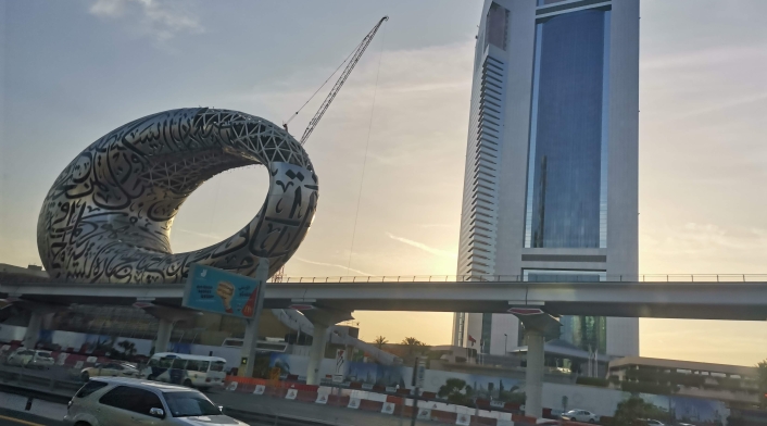 Emiratos Árabes Unidos Emiratos Árabes Unidos
