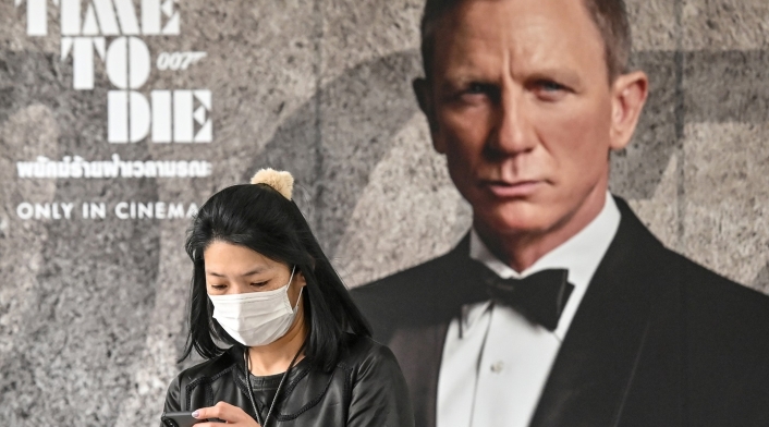 James Bond coronavirus James Bond coronavirus