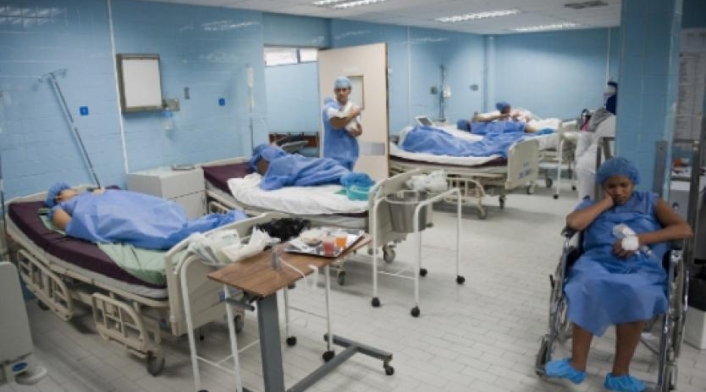 Hospital Hospital