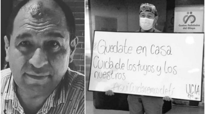 William Gutiérrez