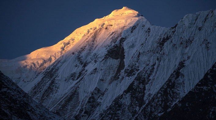 Himalaya Himalaya