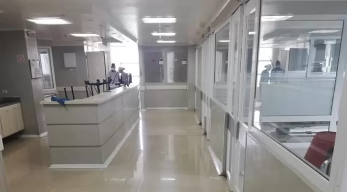 Laboratorios
