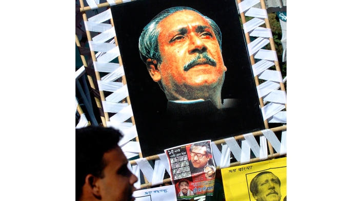 Mujibur Rahman, quien fuera presidente de Bangladesh y fue asesinado en un golpe de Estado en 1975.