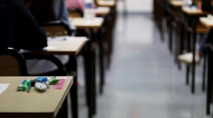 Cupos para colegíos públicos