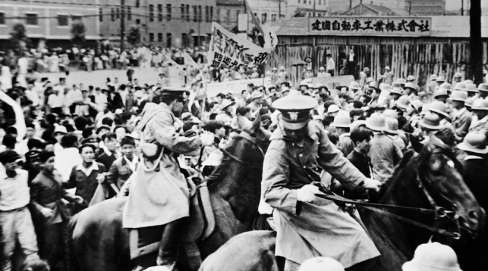 Aniversario 70 del inicio de la Guerra de Corea