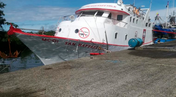 Roban barco hospital en Buenaventura Roban barco hospital en Buenaventura