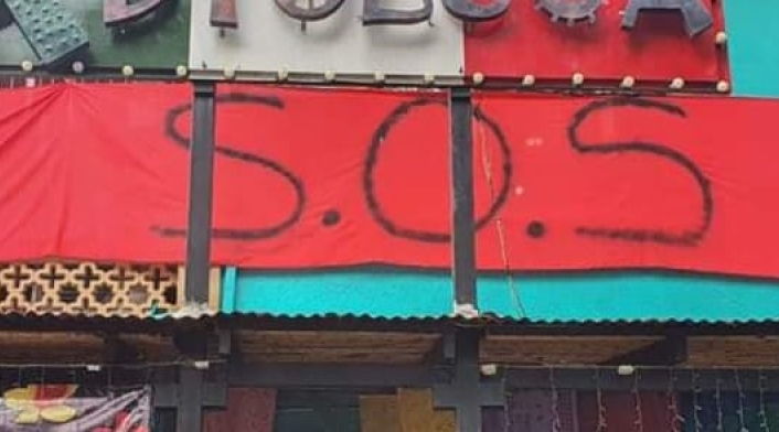 Piden una reapertura