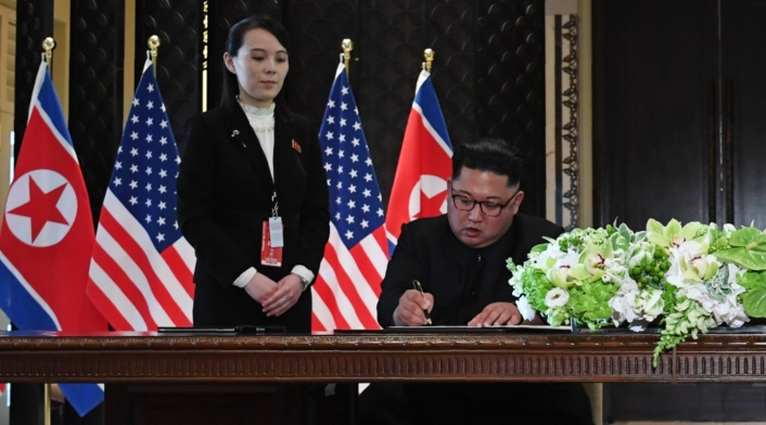 Kim Yo Jong, la hermana del líder de Corea del Norte, Kim Jong Un
