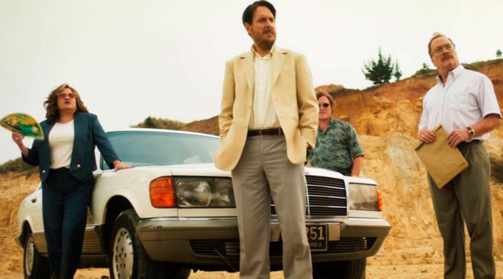 El Robo del Siglo, serie de Netflix