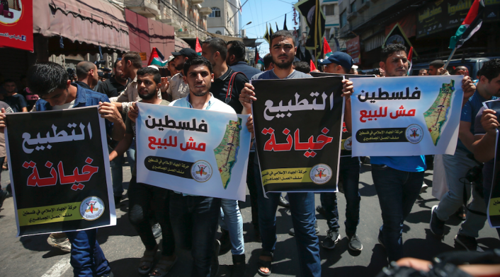 Manifestaciones en Gaza contra acuerdo entre Israel-EAU