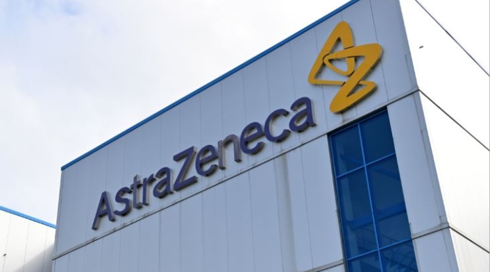Farmacéutica AstraZeneca que desarrolla vacuna contra la COVID-19