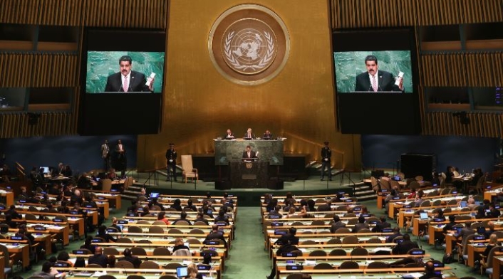 Nicolás Maduro en la ONU