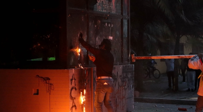 Protestas en Villa Luz, 10 de septiembre de 2020