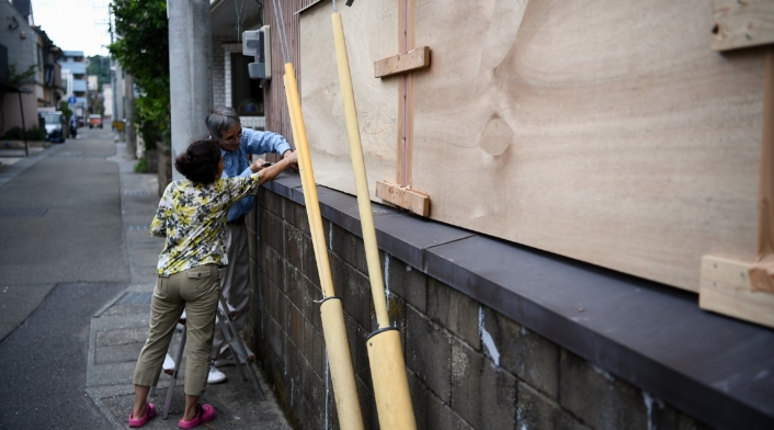 Japón se prepara para llegada de tifón Haishen Japón se prepara para llegada de tifón Haishen