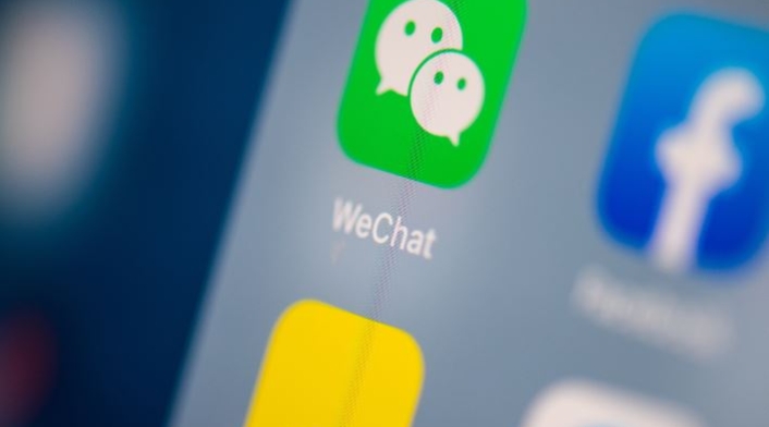 WeChat