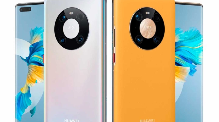 Huawei Mate 40