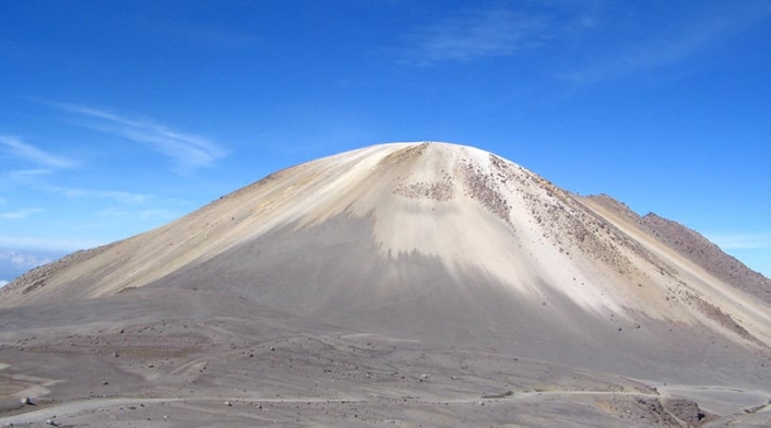 Parque Nacional Natural Los Nevados.
