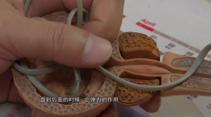 Cable 4
