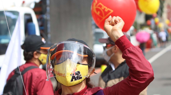 Protestas en Bogotá, 19 de noviembre de 2020