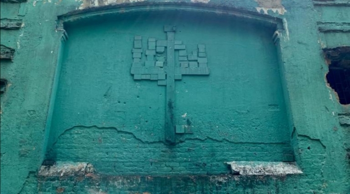 Tumba Cementerio Central de Bogotá
