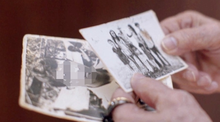 Búsqueda de desaparecidos Búsqueda de desaparecidos - Imagen referencial